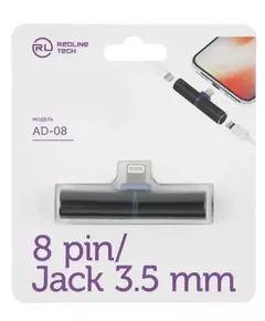 Купить Переходник аудио  Red Line lightning/Jack 3.5 (m) черный [УТ000016491], изображение 5 в компании Зеон