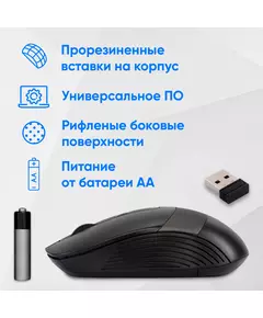 Купить Мышь Oklick 310MW черный/серый оптическая 3200dpi беспров. USB для ноутбука 4but [1869088], изображение 7 в компании Зеон