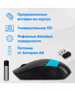 Купить Мышь Oklick 310MW черный/синий оптическая 3200dpi беспров. USB для ноутбука 4but [1869090], изображение 9 в компании Зеон