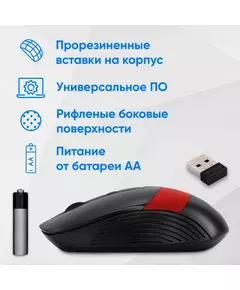 Купить Мышь Oklick 310MW черный/красный оптическая 3200dpi беспров. USB для ноутбука 4but [1869093], изображение 8 в компании Зеон