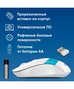 Купить Мышь Oklick 310MW белый/синий оптическая 3200dpi беспров. USB для ноутбука 4but [1869094], изображение 7 в компании Зеон