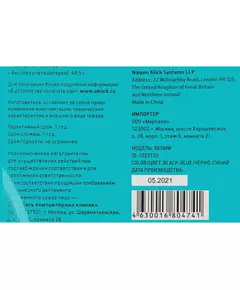 Купить Мышь Oklick 665MW черный/синий оптическая 1600dpi беспров. USB для ноутбука 3but [1025132], изображение 11 в компании Зеон
