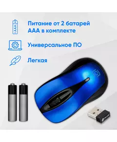 Купить Мышь Oklick 675MW черный/синий оптическая 1200dpi беспров. USB для ноутбука 3but [1025918], изображение 8 в компании Зеон