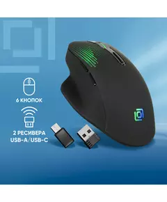 Купить Мышь Oklick 636LWC черный оптическая 1600dpi беспров. USB/USB-C для ноутбука 6but [1158065], изображение 2 в компании Зеон