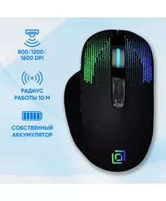 Купить Мышь Oklick 636LWC черный оптическая 1600dpi беспров. USB/USB-C для ноутбука 6but [1158065], изображение 3 в компании Зеон