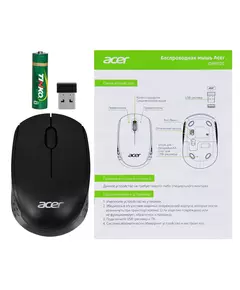 Купить Мышь Acer OMR020 черный оптическая 1200dpi беспров. USB для ноутбука 3but [ZL.MCEEE.006], изображение 7 в компании Зеон