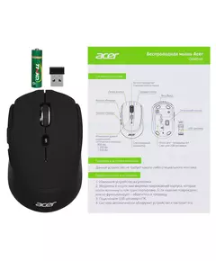 Купить Мышь Acer OMR040 черный оптическая 1600dpi беспров. USB 6but [ZL.MCEEE.00A], изображение 8 в компании Зеон