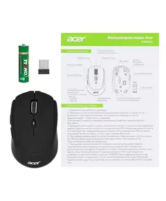 Купить Мышь Acer OMR050 черный оптическая 1600dpi беспров. BT/Radio USB 6but [ZL.MCEEE.00B], изображение 7 в компании Зеон