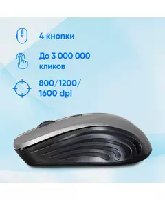 Купить Мышь Oklick 545MW черный/серый оптическая 1600dpi беспров. USB для ноутбука 4but [368629], изображение 9 в компании Зеон