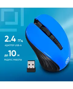 Купить Мышь Oklick 545MW черный/синий оптическая 1600dpi беспров. USB для ноутбука 4but [368630], изображение 7 в компании Зеон