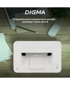 Купить Принтер лазерный Digma DHP-2401 A4 белый, изображение 21 в компании Зеон