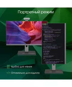 Купить Моноблок Digma Pro Pro Vision Ryzen 7 5700U (1.8) 8Gb SSD256Gb RGr CR Windows 11 Pro Eth WiFi BT 23.8" Full HD 1920x1080 90W клавиатура мышь Cam черный [DM23R7-8CXW01], изображение 9 в компании Зеон