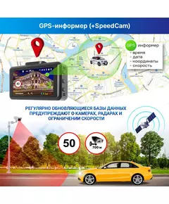 Купить Видеорегистратор с радар-детектором TrendVision DriveCam REAL 4K SIGNATURE LNA GPS ГЛОНАСС черный, изображение 3 в компании Зеон