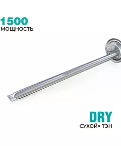 Купить Водонагреватель TIMBERK SWH RE19 100 V 1.5кВт 100л электрический настенный/белый, изображение 6 в компании Зеон