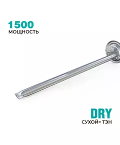 Купить Водонагреватель TIMBERK SWH RE19 80 V 1.5кВт 80л электрический настенный/белый, изображение 6 в компании Зеон