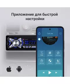 Купить Автомагнитола Digma MCP-455 1DIN 4x50Вт v5.0 USB 2.0 AUX 4 ПДУ, изображение 5 в компании Зеон