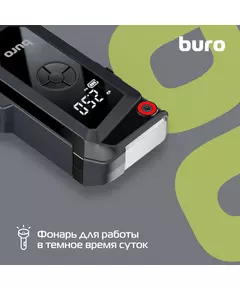 Купить BURO Пуско-зарядное устройство SJ-K80, изображение 17 в компании Зеон