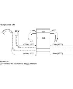 Купить Встраиваемая посудомоечная машина BOSCH SPV4HMX49E узкая, изображение 9 в компании Зеон