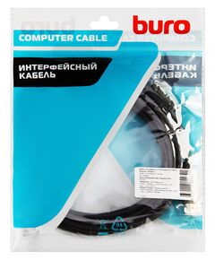 Купить Кабель аудио-видео BURO HDMI (m)/HDMI (m) 3м. феррит.кольца позолоч.конт. черный [BHP-HDMI-2.1-3G], изображение 7 в компании Зеон