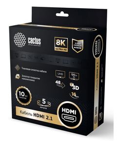 Купить Кабель аудио-видео Cactus HDMI (m)/HDMI (m) 5м. позолоч.конт. серебристый [CS-HDMI.2.1-5], изображение 3 в компании Зеон