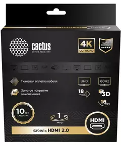 Купить Кабель аудио-видео Cactus HDMI (m)/HDMI (m) 1м. позолоч.конт. черный [CS-HDMI.2-1], изображение 4 в компании Зеон