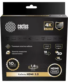 Купить Кабель аудио-видео Cactus HDMI (m)/HDMI (m) 1.8м. позолоч.конт. черный [CS-HDMI.2-1.8], изображение 5 в компании Зеон