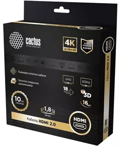 Купить Кабель аудио-видео Cactus HDMI (m)/HDMI (m) 1.8м. позолоч.конт. черный [CS-HDMI.2-1.8], изображение 6 в компании Зеон