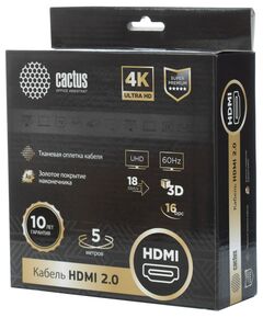 Купить Кабель аудио-видео Cactus HDMI (m)/HDMI (m) 5м. позолоч.конт. черный [CS-HDMI.2-5], изображение 6 в компании Зеон