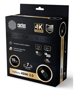 Купить Кабель аудио-видео Cactus HDMI (m)/HDMI (m) 7м. позолоч.конт. черный [CS-HDMI.2-7], изображение 4 в компании Зеон