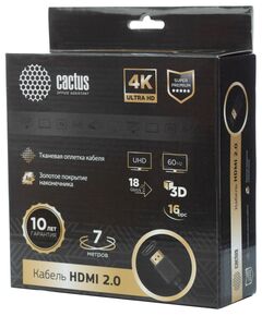 Купить Кабель аудио-видео Cactus HDMI (m)/HDMI (m) 7м. позолоч.конт. черный [CS-HDMI.2-7], изображение 5 в компании Зеон