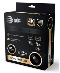 Купить Кабель аудио-видео Cactus HDMI (m)/HDMI (m) 10м. позолоч.конт. черный [CS-HDMI.2-10], изображение 6 в компании Зеон