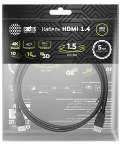 Купить Кабель аудио-видео Cactus HDMI (m)/HDMI (m) 1.5м. позолоч.конт. черный [CS-HDMI.1.4-1.5], изображение 4 в компании Зеон