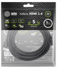 Купить Кабель аудио-видео Cactus HDMI (m)/HDMI (m) 5м. позолоч.конт. черный [CS-HDMI.1.4-5], изображение 4 в компании Зеон