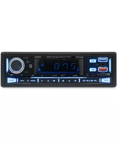 Купить Автомагнитола Digma MCP-450 1DIN 4x45Вт v5.0 USB 2.0 AUX 4 ПДУ в компании Зеон