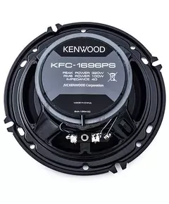 Купить Колонки автомобильные Kenwood KFC-PS1696 320Вт 88дБ 4Ом 16.5см (6 1/2дюйм) 2 шт коаксиальные двухполосные, изображение 2 в компании Зеон