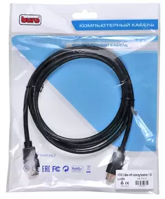 Купить Кабель аудио-видео BURO HDMI 1.4 HDMI (m)/HDMI (m) 2м. позолоч.конт. черный [BHP2M], изображение 8 в компании Зеон