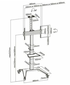 Купить Мобильная стойка для ТВ Digis DSM-P764C, изображение 2 в компании Зеон