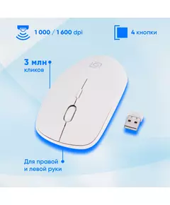 Купить Клавиатура + мышь Oklick 240M клав:белый мышь:белый USB беспроводная slim Multimedia [1091258], изображение 30 в компании Зеон