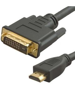 Купить Кабель аудио-видео  Lazso HDMI (m)/DVI-D(m) 20м. позолоч.конт. черный [WH-141(20M)] в компании Зеон