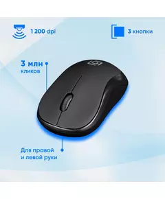 Купить Клавиатура + мышь Oklick 225M клав:черный мышь:черный USB беспроводная Multimedia [1454537], изображение 24 в компании Зеон