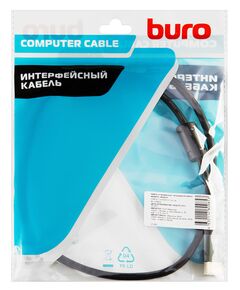 Купить Кабель аудио-видео BURO HDMI (m)/HDMI (m) 1м. феррит.кольца позолоч.конт. черный [BHP-HDMI-2.1-1G], изображение 8 в компании Зеон