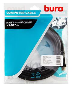 Купить Кабель аудио-видео BURO HDMI (m)/HDMI (m) 5м. черный [BHP-HDMI-2.1-5], изображение 5 в компании Зеон