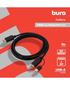 Купить Кабель аудио-видео BURO HDMI (m)/DisplayPort (m) 3м. позолоч.конт. черный [HDMI-DP-3M], изображение 4 в компании Зеон