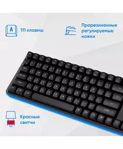 Купить Клавиатура + мышь Oklick S315W клав:черный мышь:черный USB беспроводная Multimedia [1978741], изображение 5 в компании Зеон