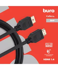 Купить Кабель аудио-видео BURO HDMI 1.4 HDMI (m)/HDMI (m) 2м. позолоч.конт. черный [BHP2M], изображение 7 в компании Зеон