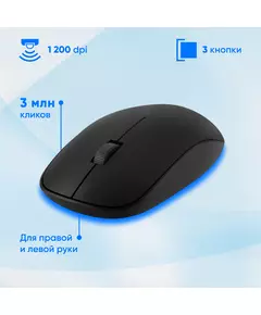 Купить Клавиатура + мышь Oklick 230M клав:черный мышь:черный USB беспроводная [412900], изображение 11 в компании Зеон