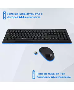 Купить Клавиатура + мышь Oklick 230M клав:черный мышь:черный USB беспроводная [412900], изображение 14 в компании Зеон