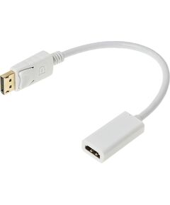 Купить Переходник  HDMI (f)/DisplayPort (m) белый в компании Зеон