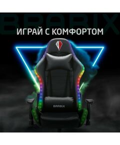 Купить Кресло компьютерное Brabix Lumen GM-150 RGB подсветка, две подушки, экокожа, черное [532801], изображение 27 в компании Зеон