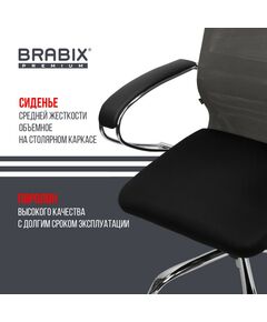 Купить Кресло офисное Brabix PREMIUM Ultimate EX-800 хром, плотная двойная сетка Х2, черное/серое [532912], изображение 20 в компании Зеон